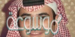 حساب سناب سعود القحطاني الرسمي
