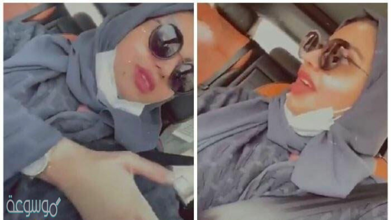 حساب سناب شات ايناس الحنطي