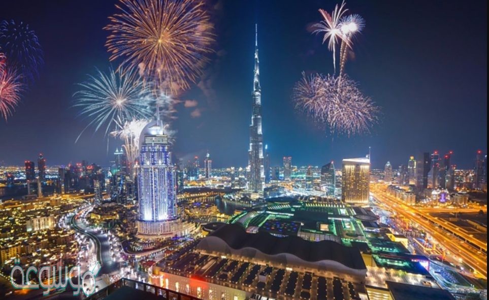 كم عدد أيام اجازة رأس السنة الميلادية في السعودية 2021