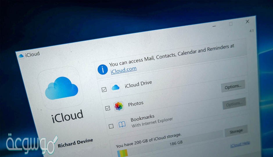 كيفية تسجيل icloud بسهولة