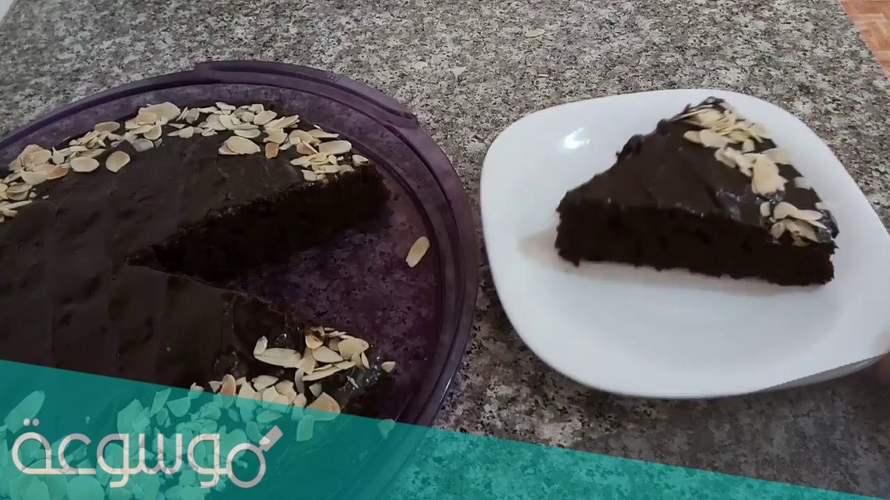 طريقة عمل كعك ام وليد بالشوكولاته
