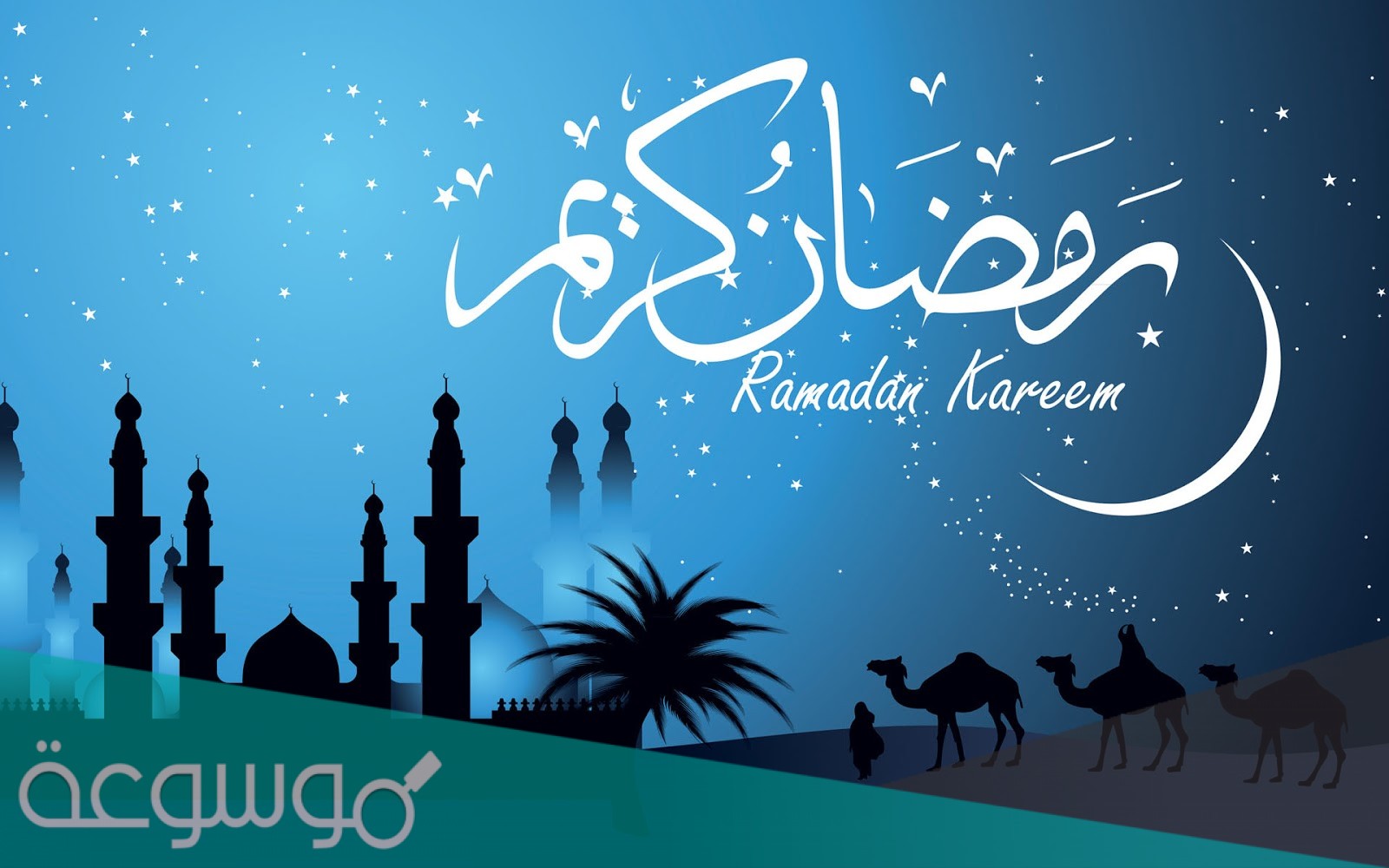 دعاء اليوم الأول من شهر رمضان 2021