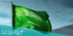 موعد ليلة الشك رمضان 2022 في السعودية