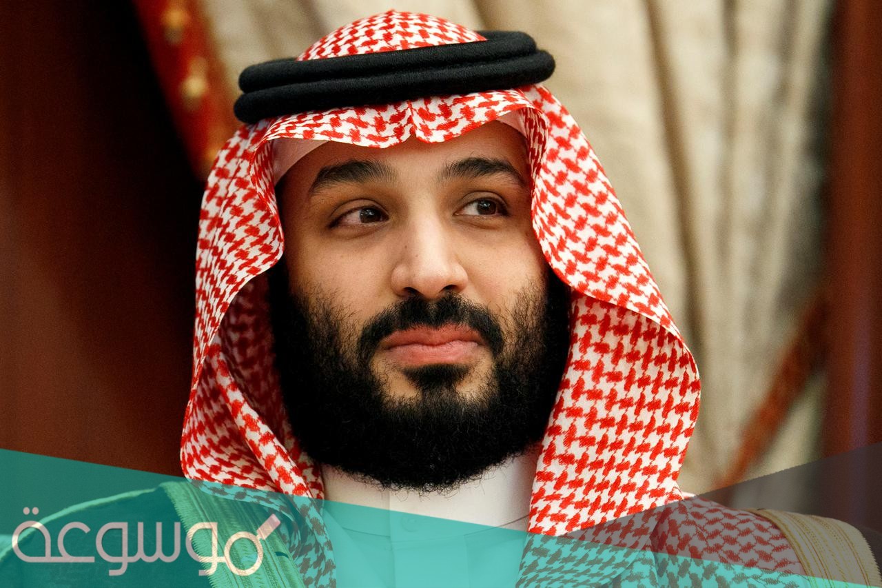 كم طول محمد بن سلمان ووزنه