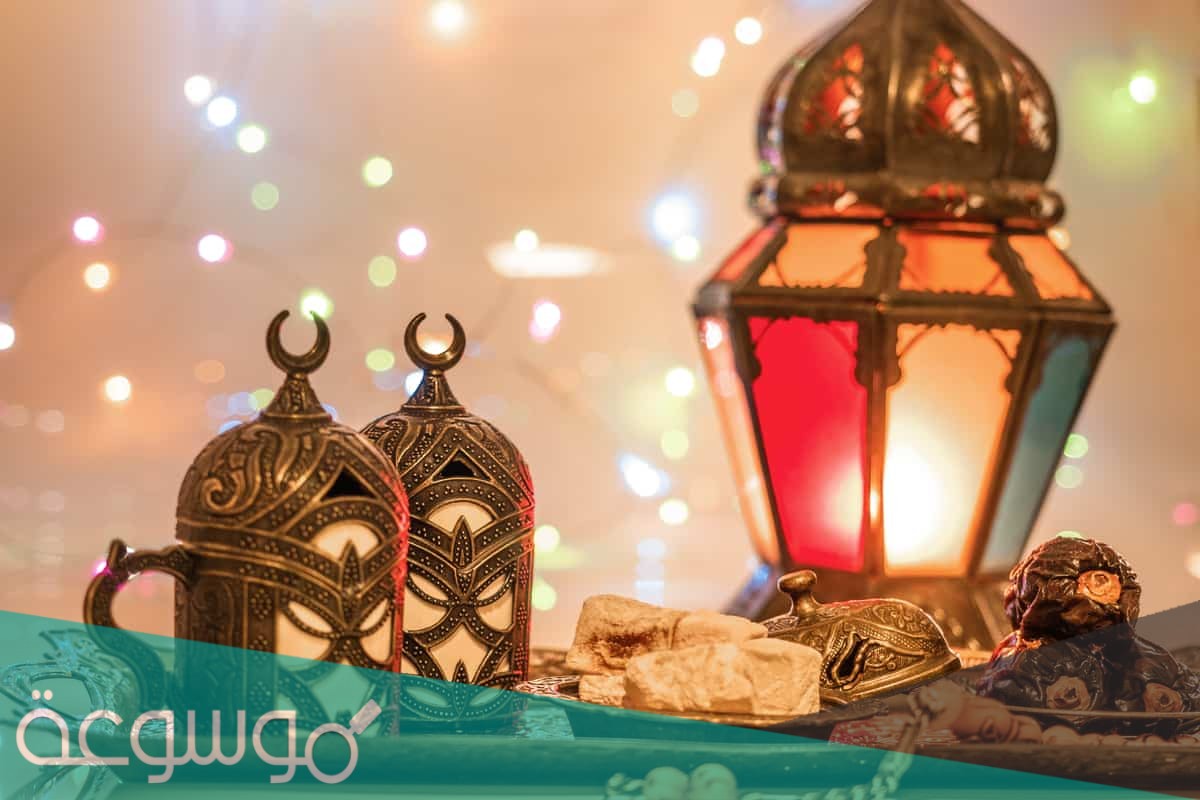 دعاء اليوم الاول من شهر رمضان مكتوب