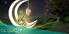 مواعيد عرض مسلسلات رمضان 2022