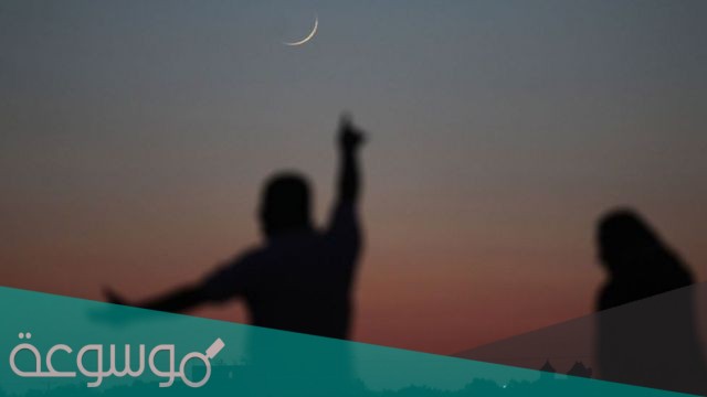 لماذا عمان تخالف بعض الدول في دخول شهر رمضان