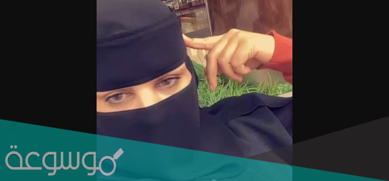 حساب سناب اسيا الناقي