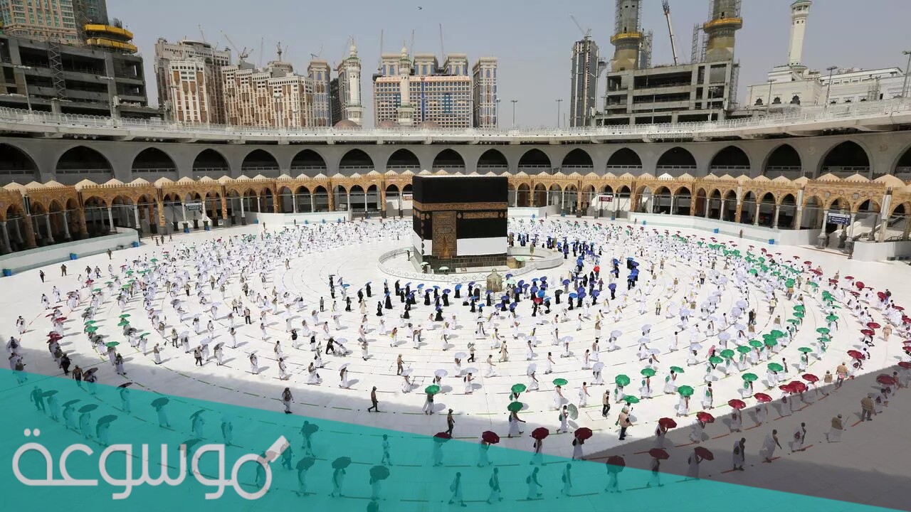 شروط مناسك العمرة في رمضان 1442