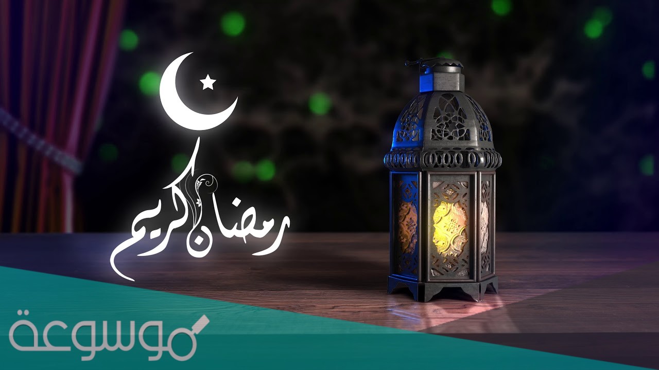 دعاء اليوم السابع من شهر رمضان