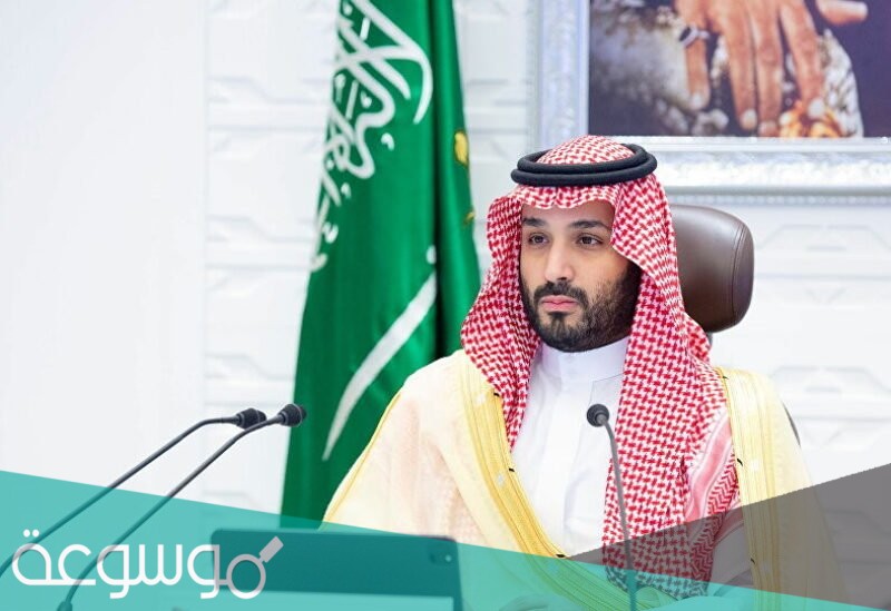 متى تزوج محمد بن سلمان بن عبدالعزيز آل سعود،