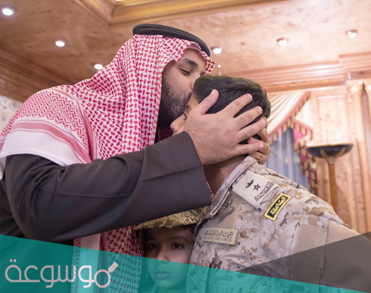 ابناء الامير محمد بن سلمان