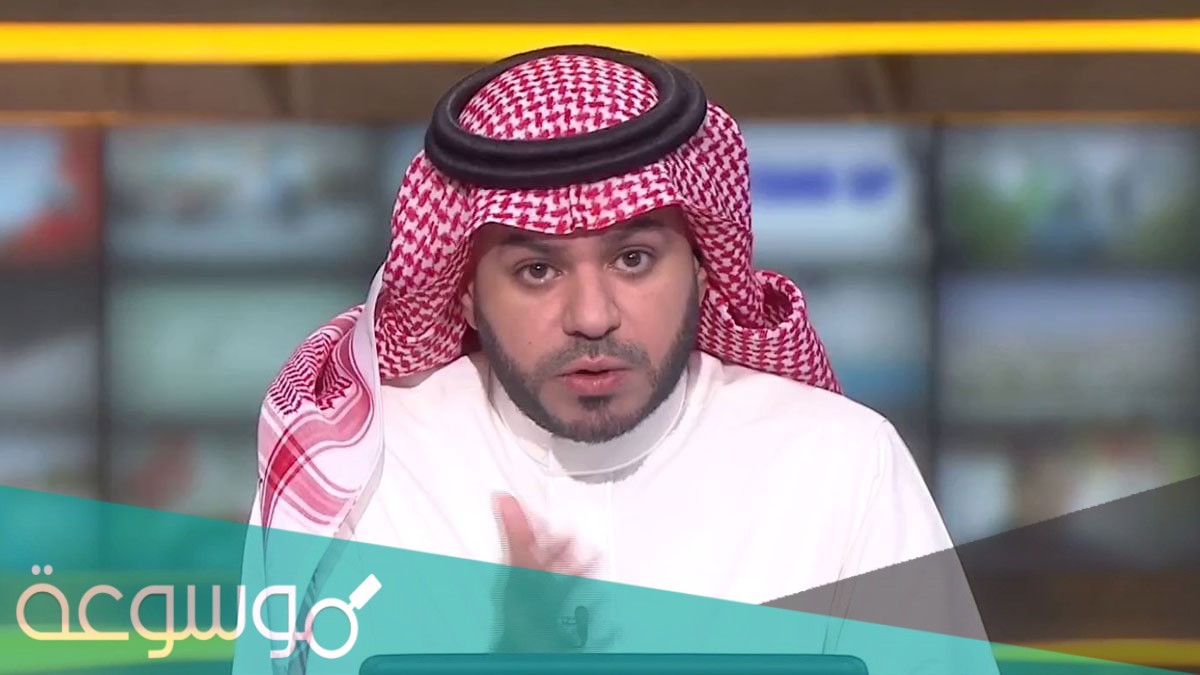 علي العلياني من وين