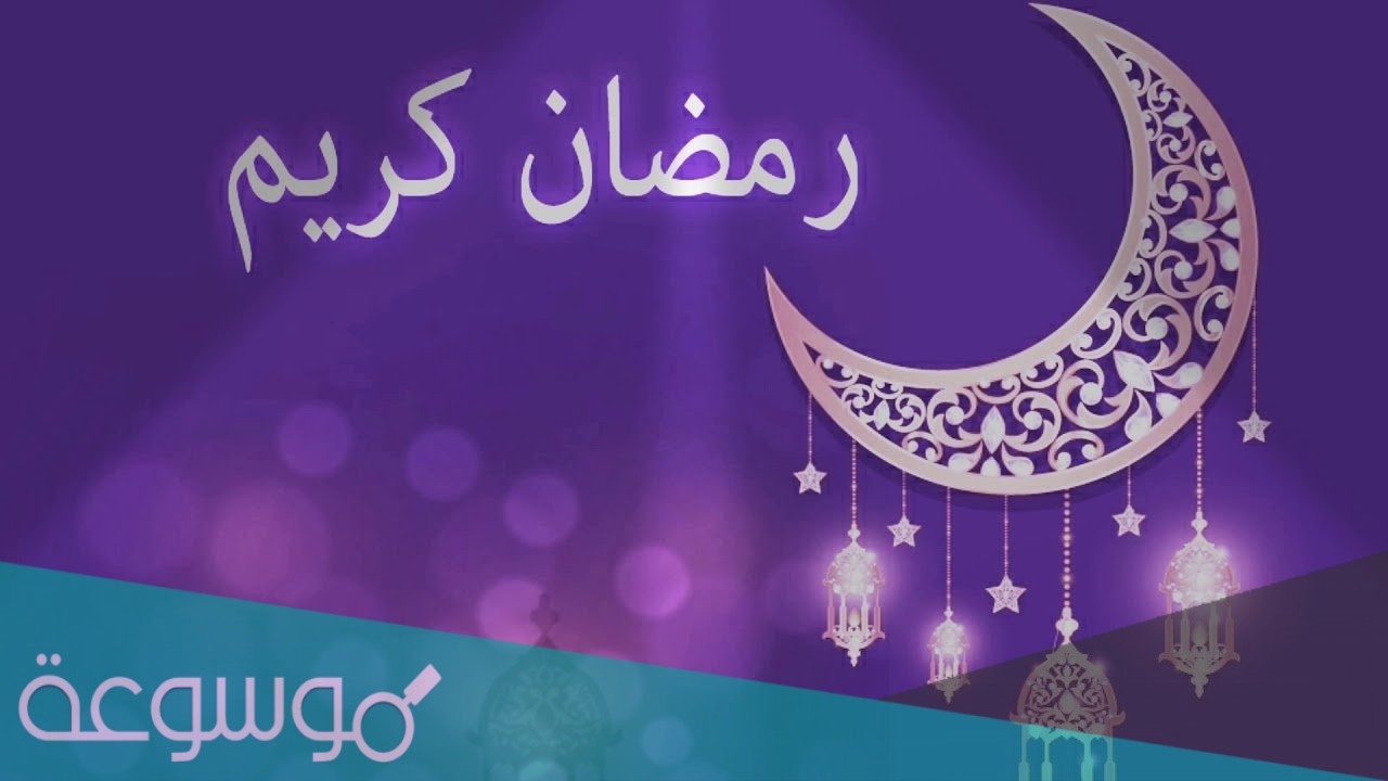 أهم أعمال الجمعة الأخيرة من شهر رمضان