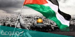 خريطة فلسطين التاريخية بالتفصيل