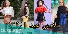 اجمل فساتين بنات عمر 12 سنة