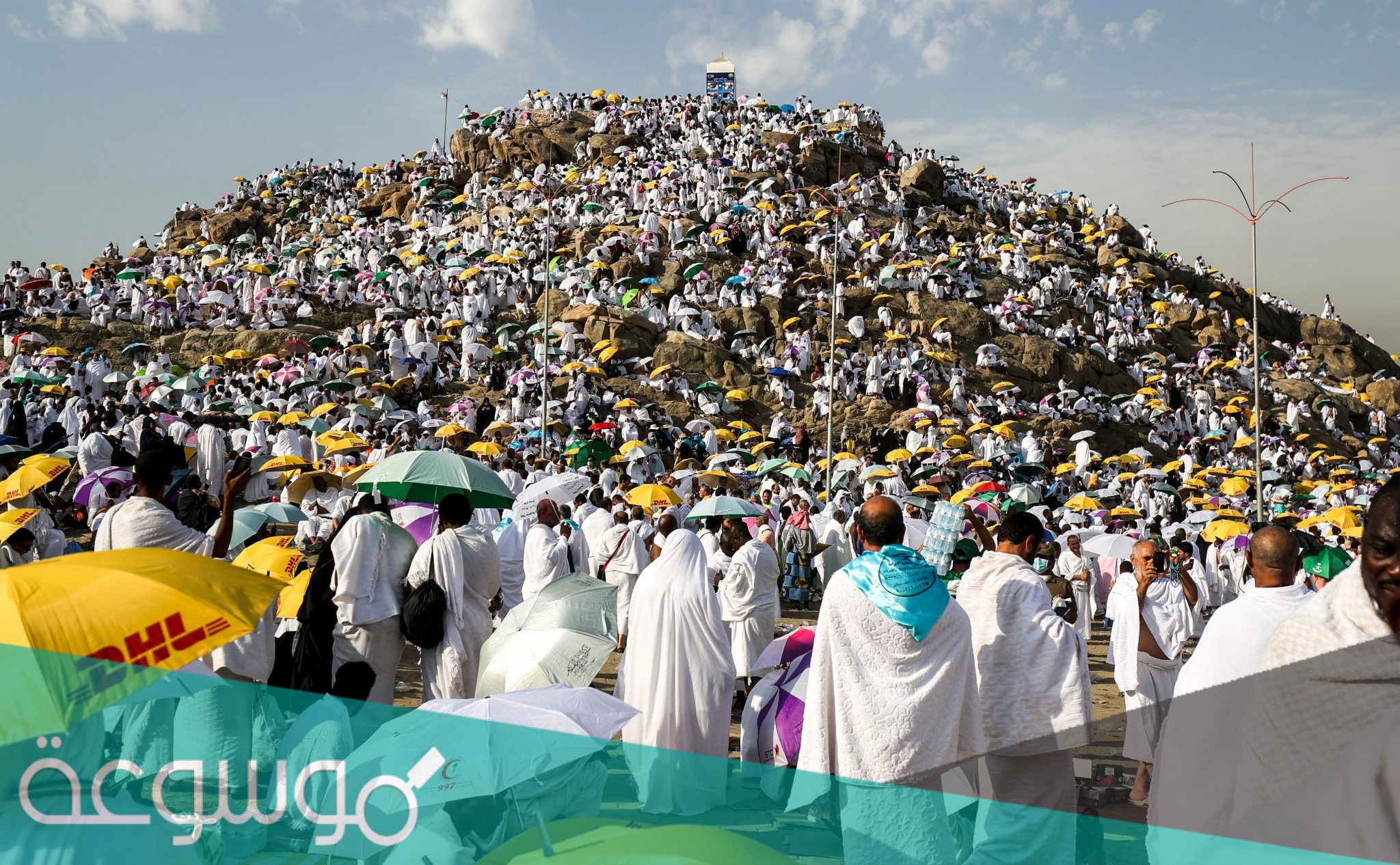 دعاء عرفة بالصور جديدة كليًا 2021 /1442