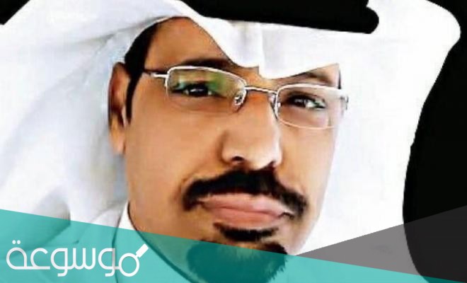 سبب وفاة الشاعر علي المفضي