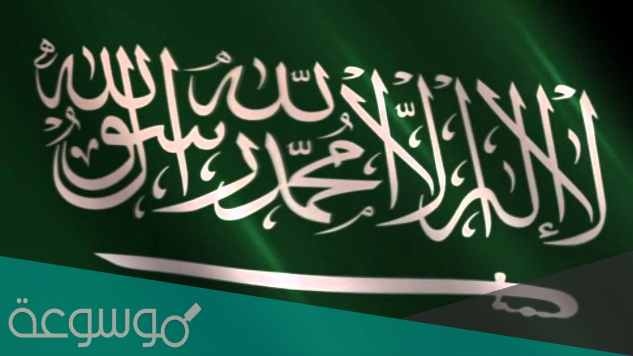 كم تبعد القويعية عن الرياض بالساعه