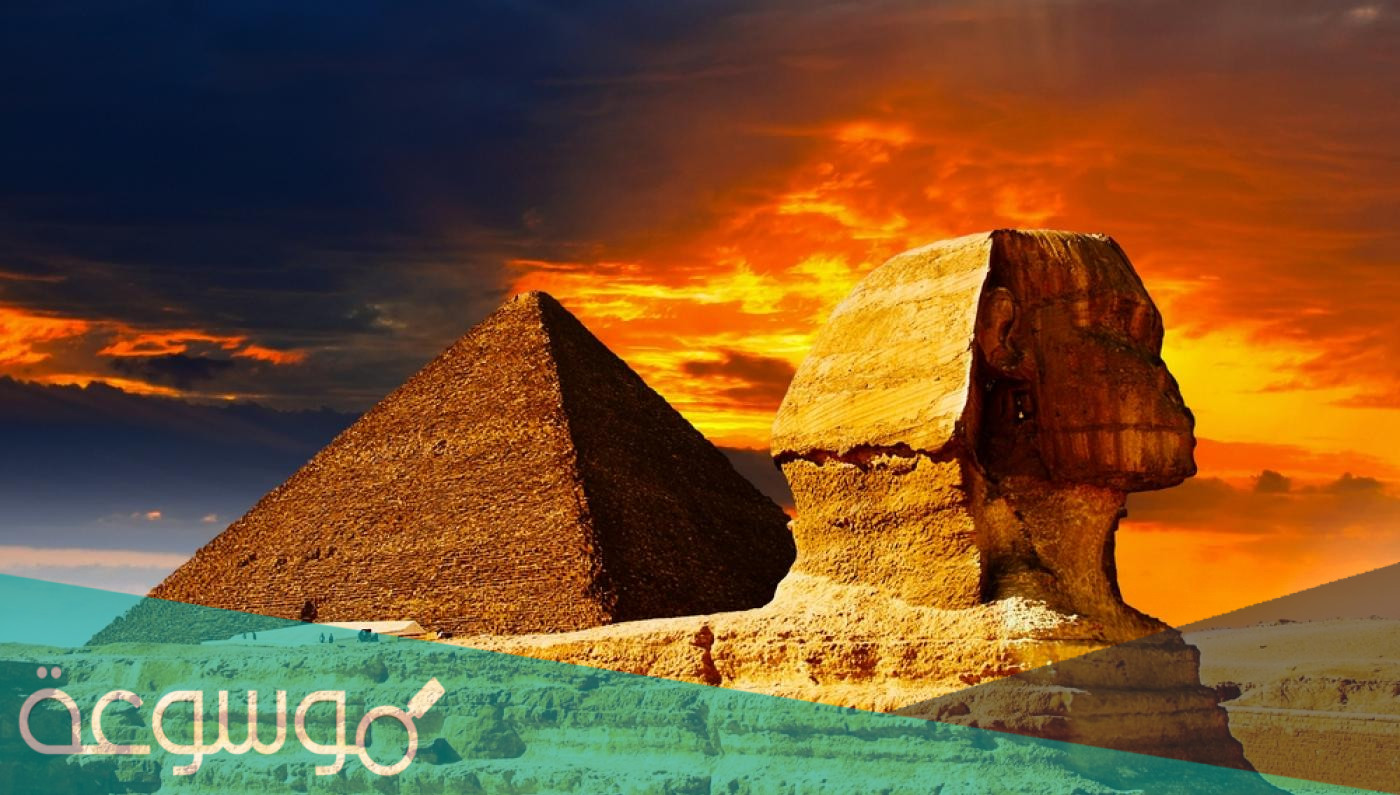 لماذا بنى قدماء المصريين الأهرامات