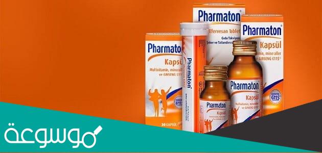 ما هي اضرار pharmaton