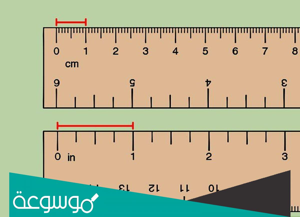 تحويل من مم إلى سم: الدليل الشامل لفهم قياسات الأطوال