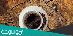 هل القهوة جيدة لصحة الدماغ ؟