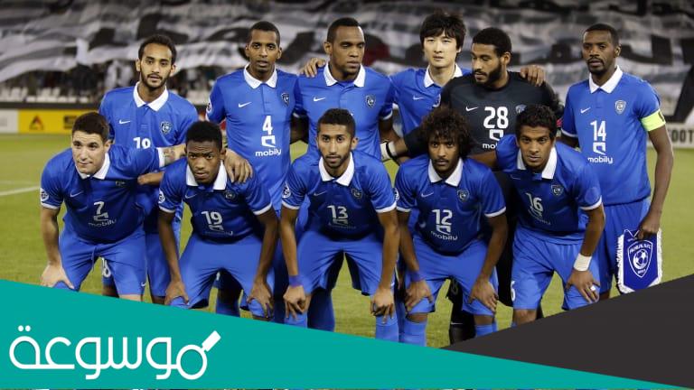 عدد بطولات الهلال المعتمده من الفيفا