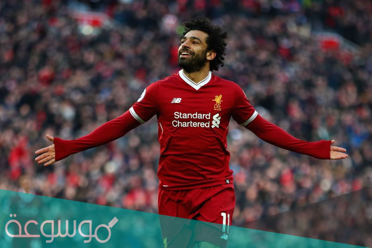 كم راتب محمد صلاح الاسبوعي 2022