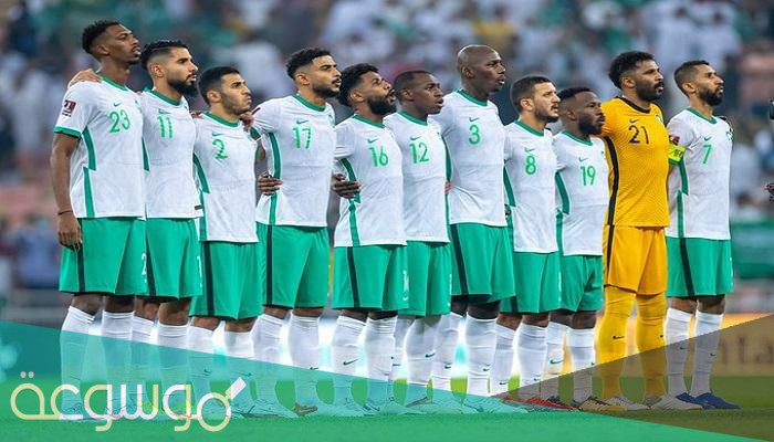 كيف يتأهل المنتخب السعودي لكأس العالم 2022