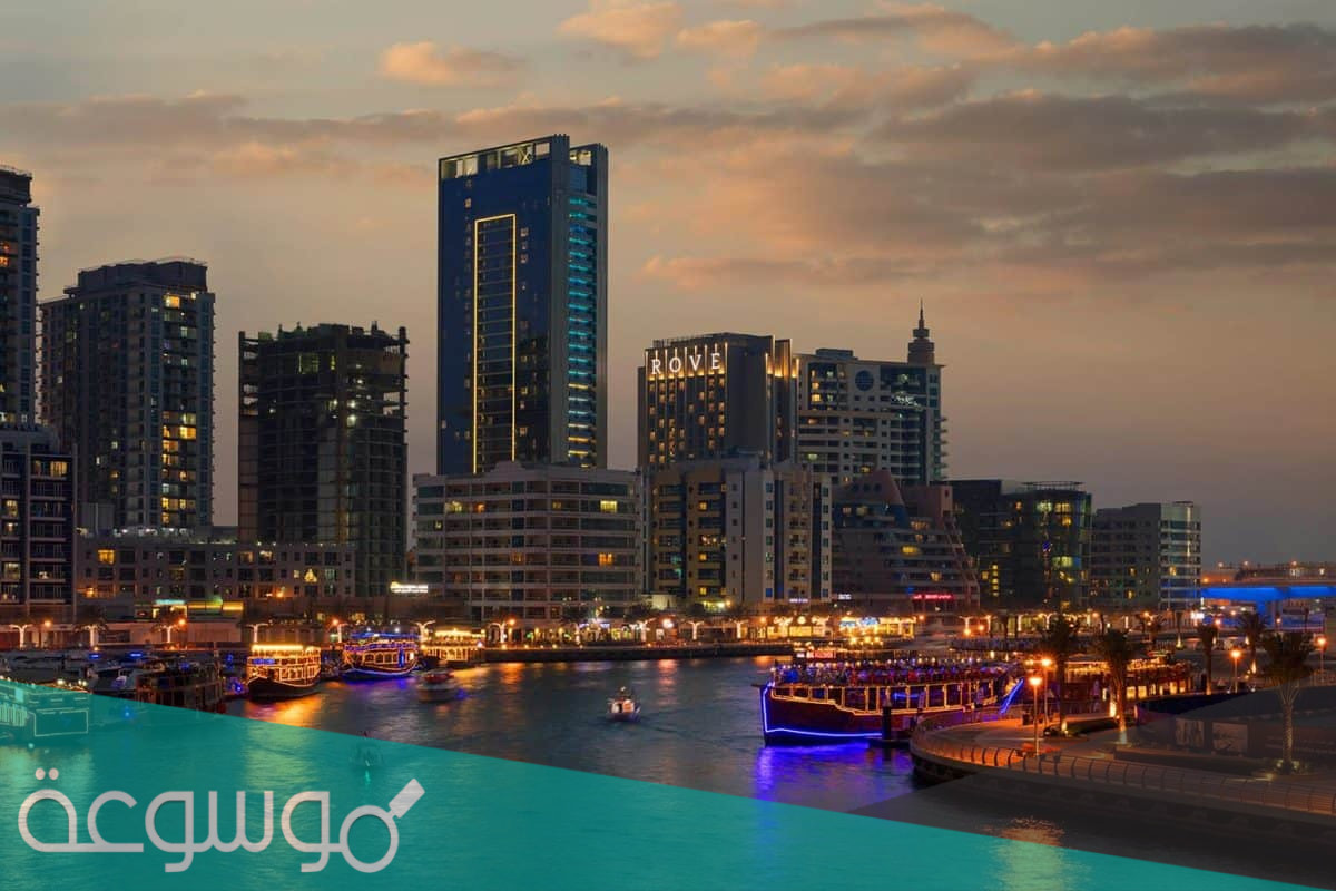 ما هي أرخص فنادق دبي وافضلها 2022