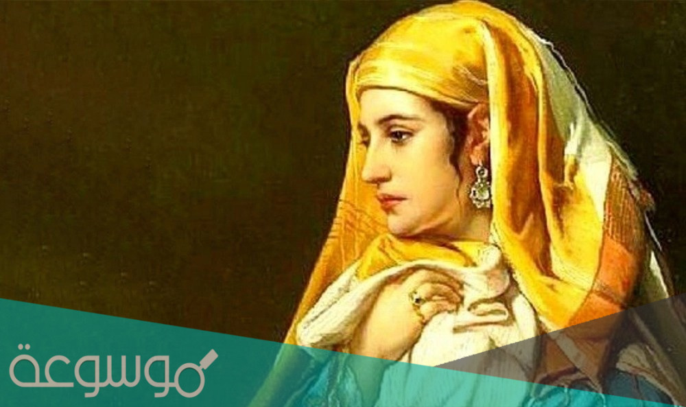 من هي فاطمة الفهرية السيرة الذاتية