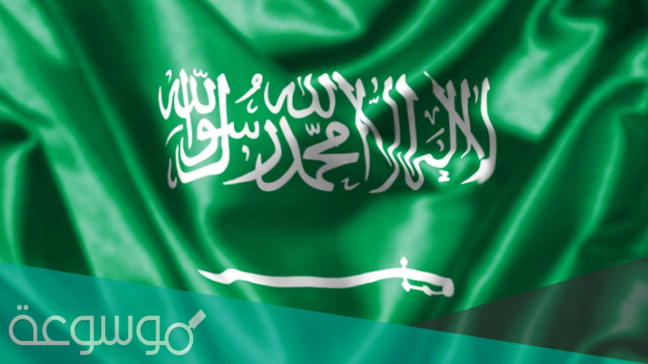 كم عدد قبيلة حرب في السعودية