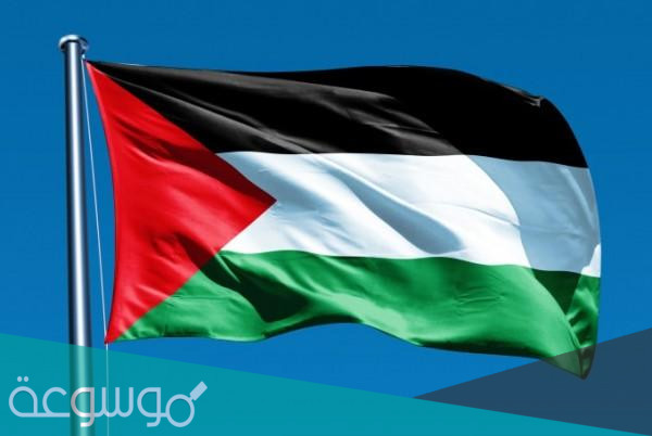 عبارات عن يوم الاستقلال الفلسطيني 2021