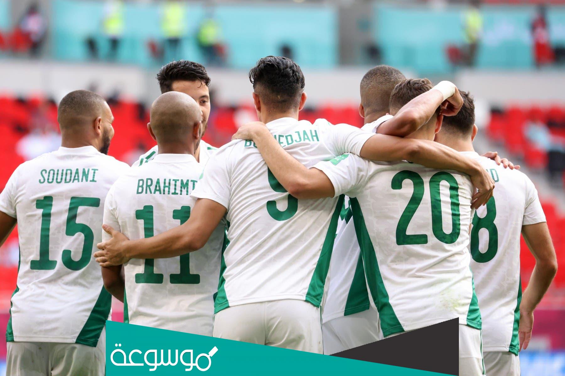 تشكيلة منتخب الجزائر في نهائي كأس العرب