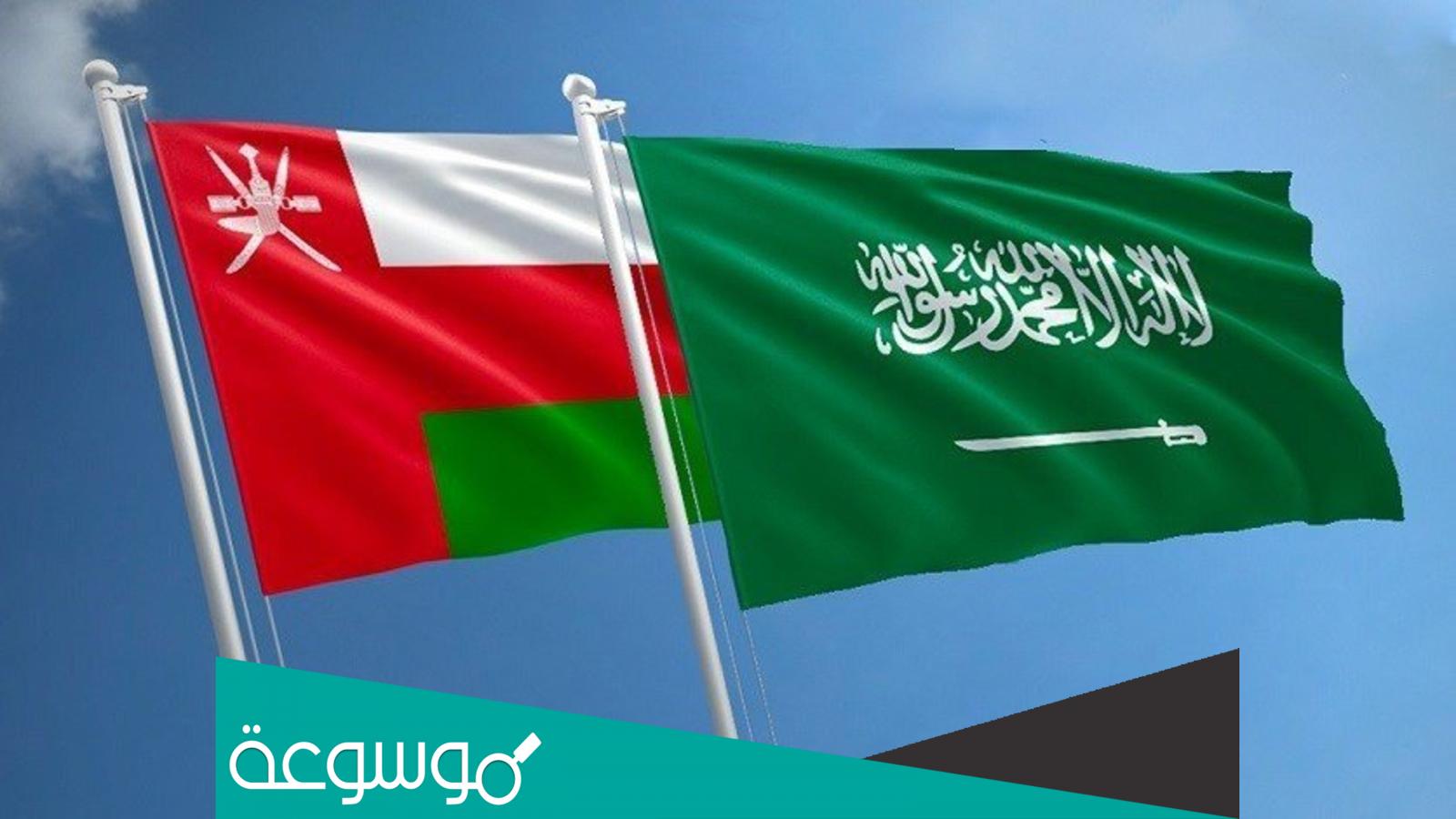 كم المسافة بين السعودية وعمان