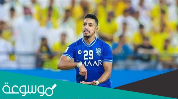 تفاصيل عقد سالم الدوسري مع الهلال السعودي