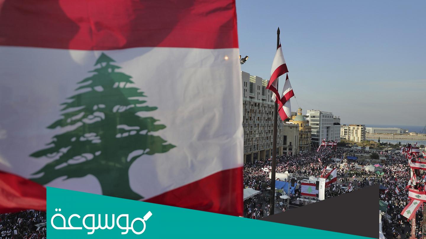 كم عدد المسلمين 2022 في لبنان