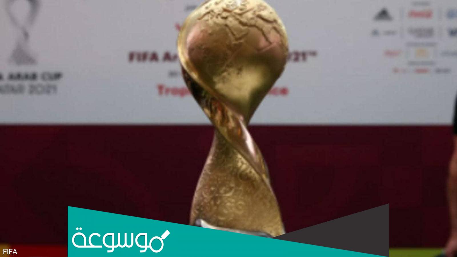 القنوات الناقلة لمباراة السعودية والأردن في كأس العرب قطر 2021