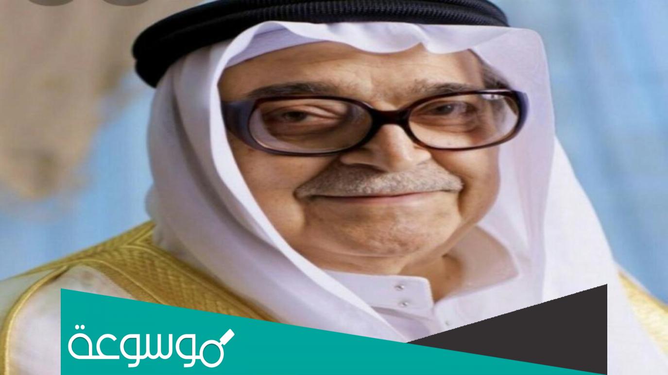 تفسير رؤية رجل صالح في المنام حسب تفسير ابن سيرين والنابلسي وابن شاهين