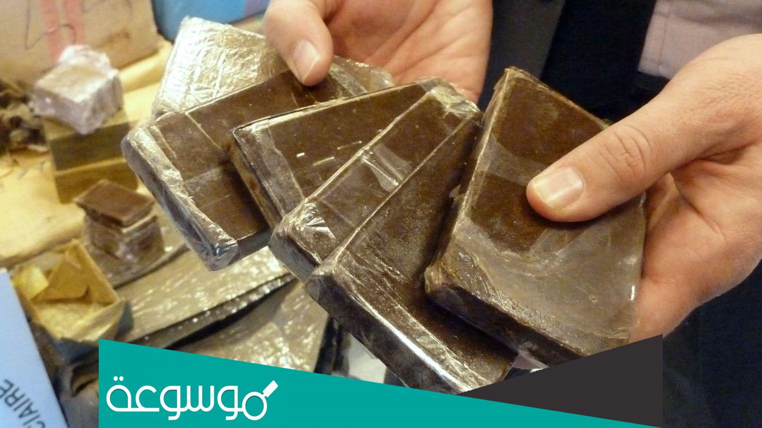 تفسير رؤية الحشيش والخدرات في المنام