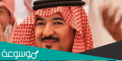اسباب وفاة خالد سامي الفنان السعودي