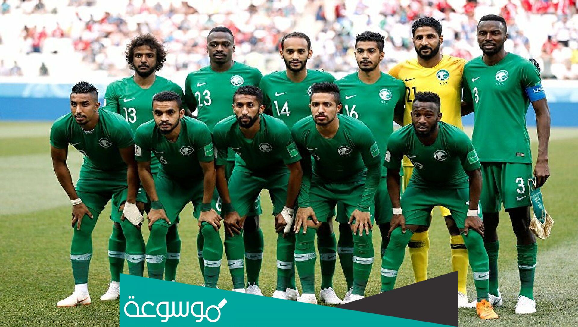 كم مرة شارك المنتخب السعودي في كاس العالم