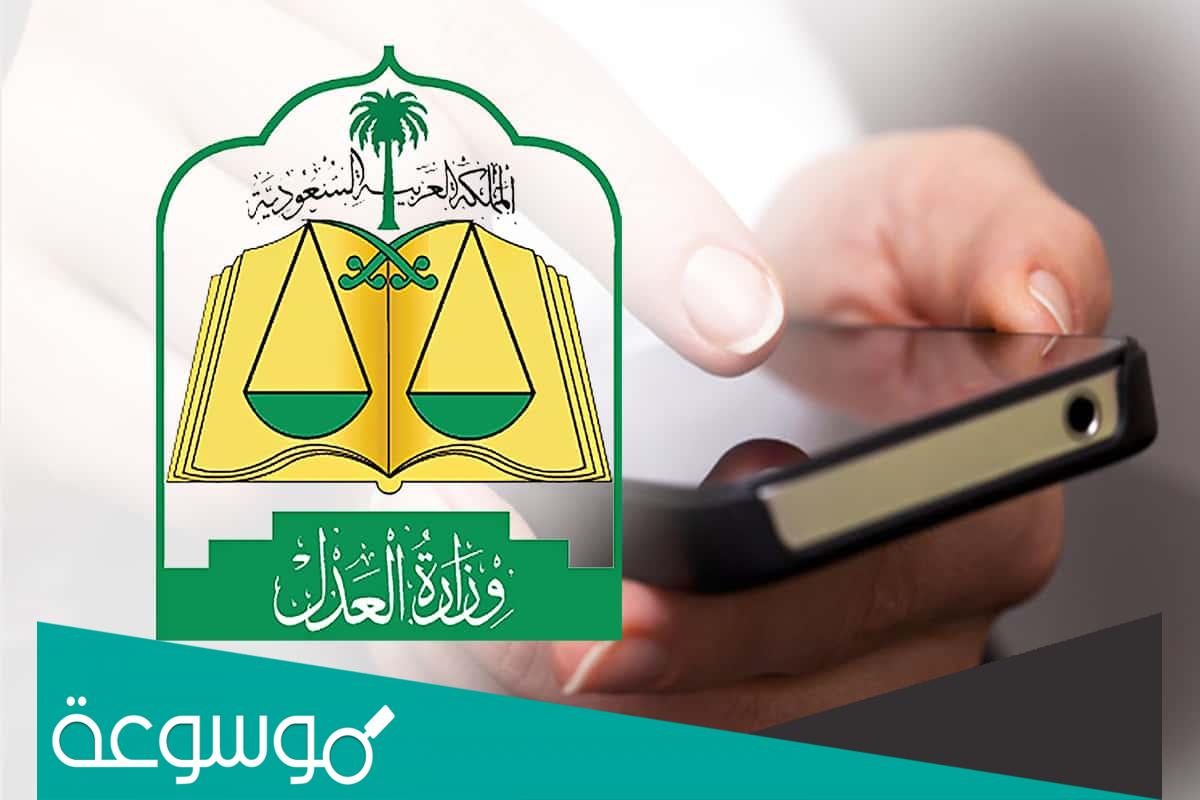 كيفية معرفة اذا علي ايقاف خدمات