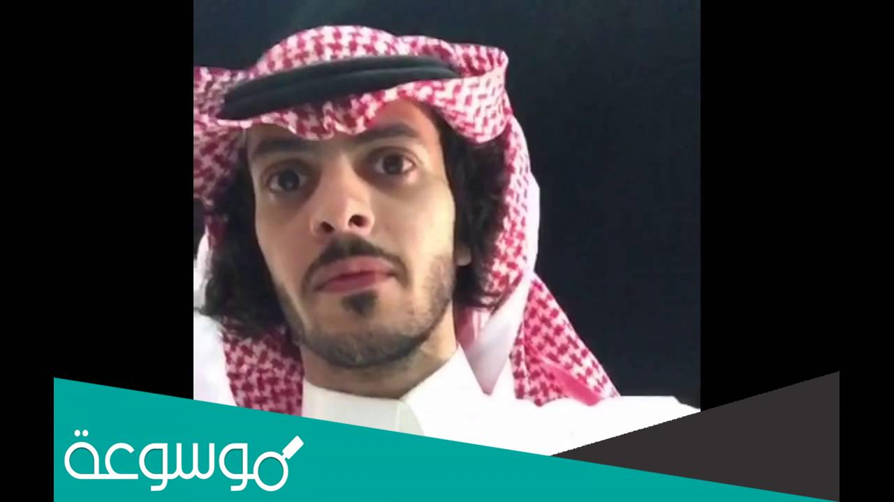 من هو فارس البشيري مشهور سناب شات