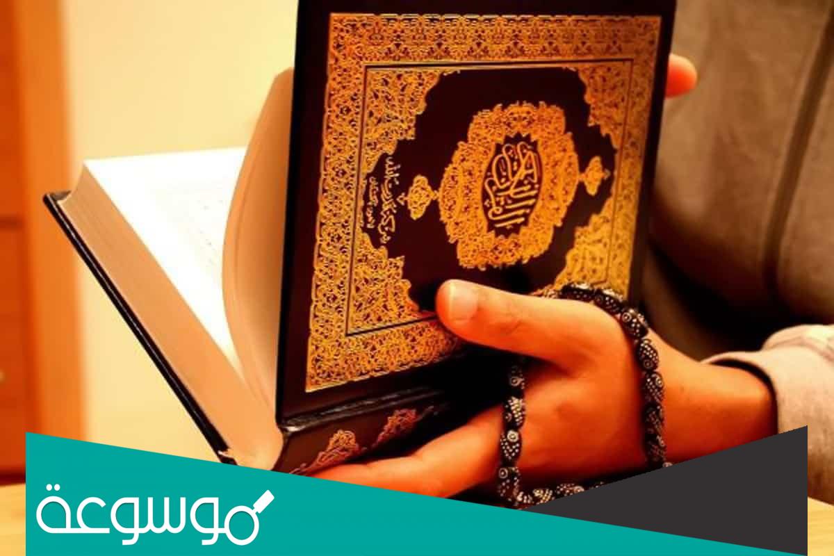 حرم الله جسد الأنبياء على الأرض ما صحة القول