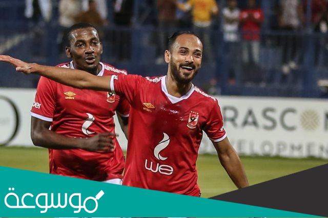 كم عمر وليد سليمان لاعب الاهلي