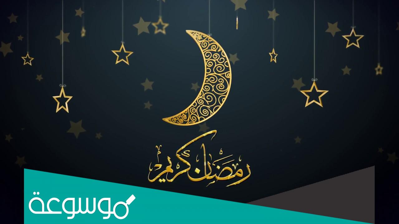 خطبة مؤثرة عن استقبال شهر رمضان 2022