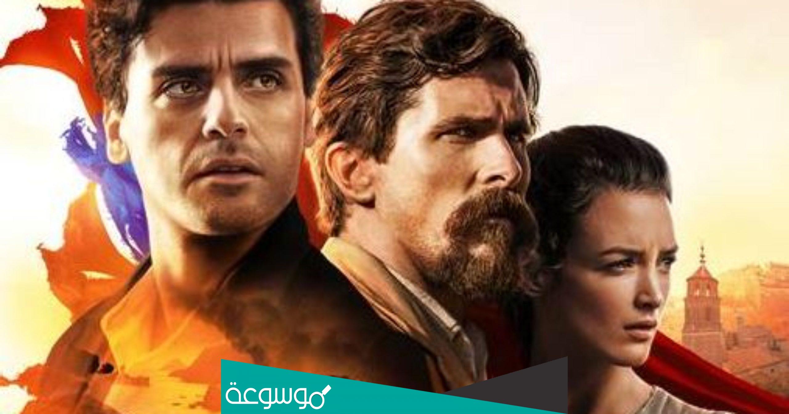 قصة فيلم the promise ويكيبيديا