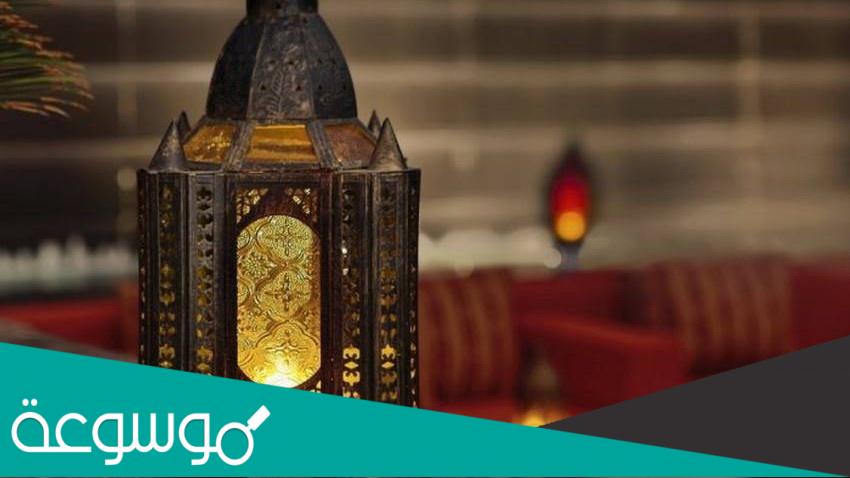 متى يصادف رمضان 2022 في السعودية